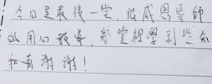 長者 長者